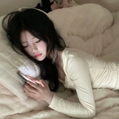 混血家庭